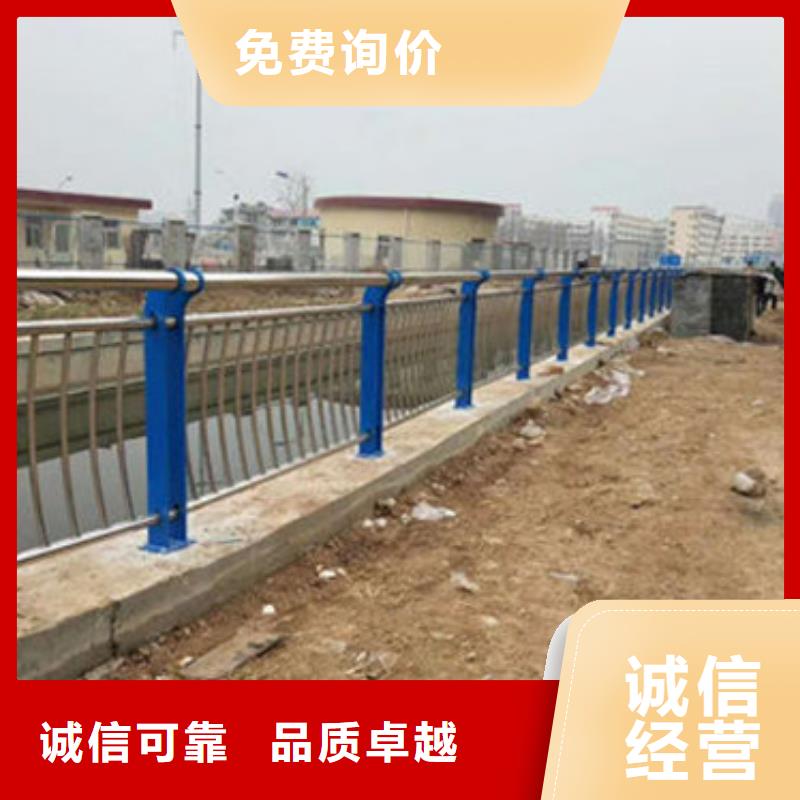 【不锈钢复合管公路隔离护栏实拍展现】