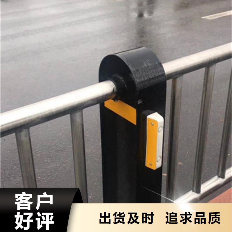 不锈钢复合管道路防撞护栏符合行业标准