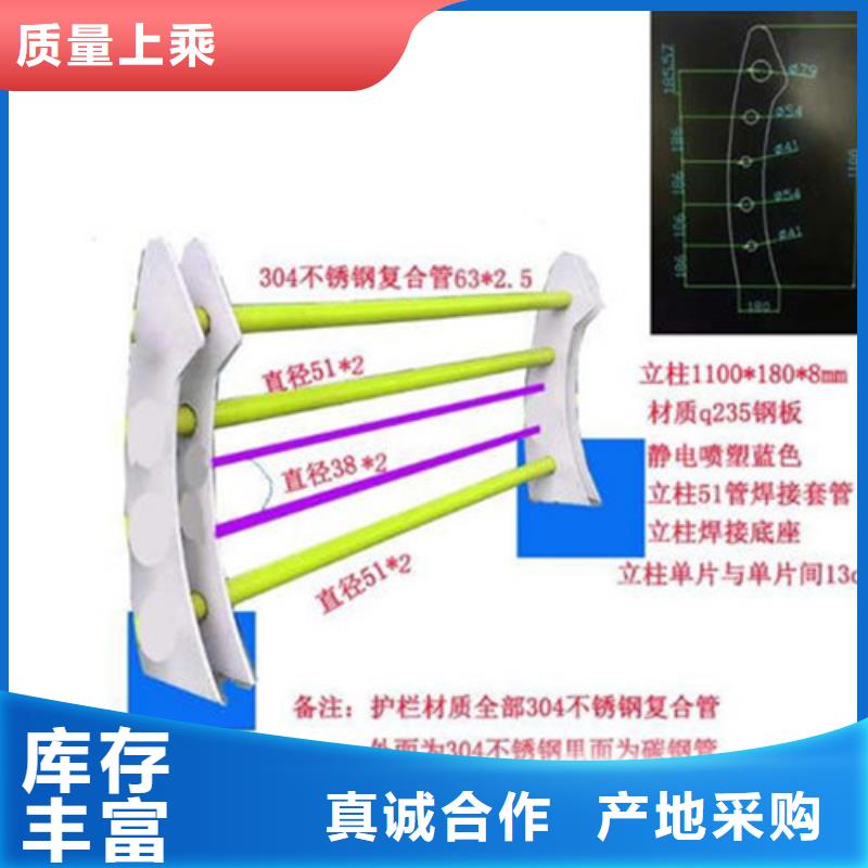 【桥梁防撞护栏桥梁景观栏杆自产自销】