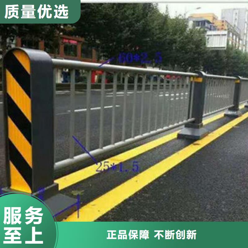 不锈钢复合管护栏道路防撞护栏现货销售