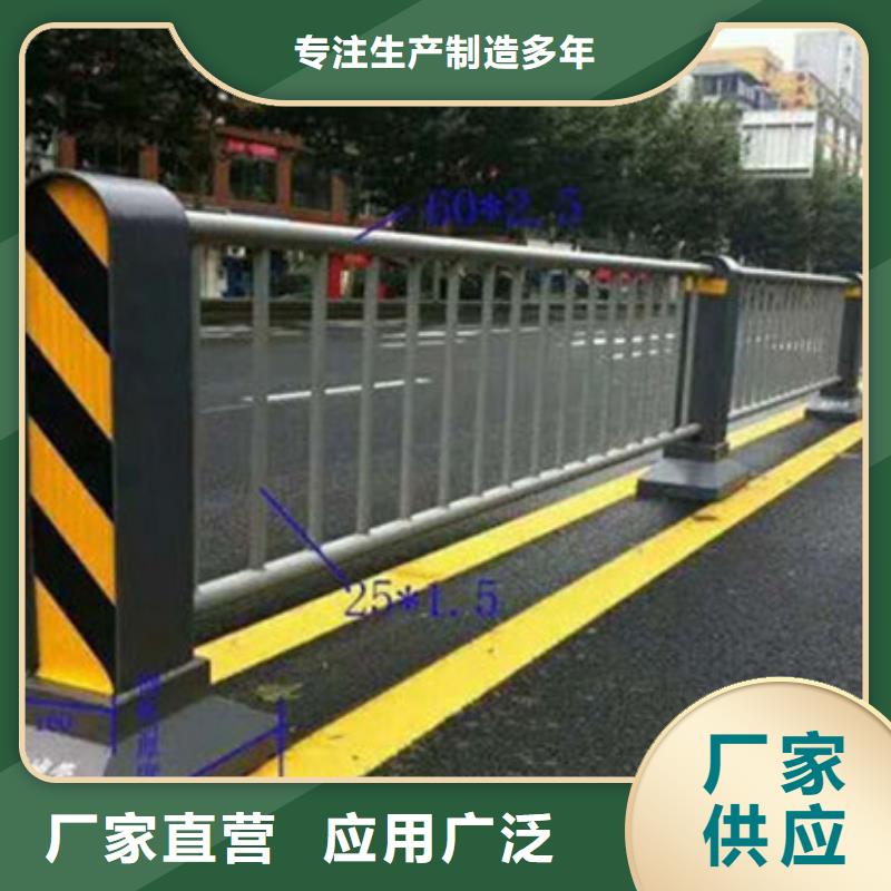 【不锈钢复合管护栏桥梁景观栏杆厂家现货供应】