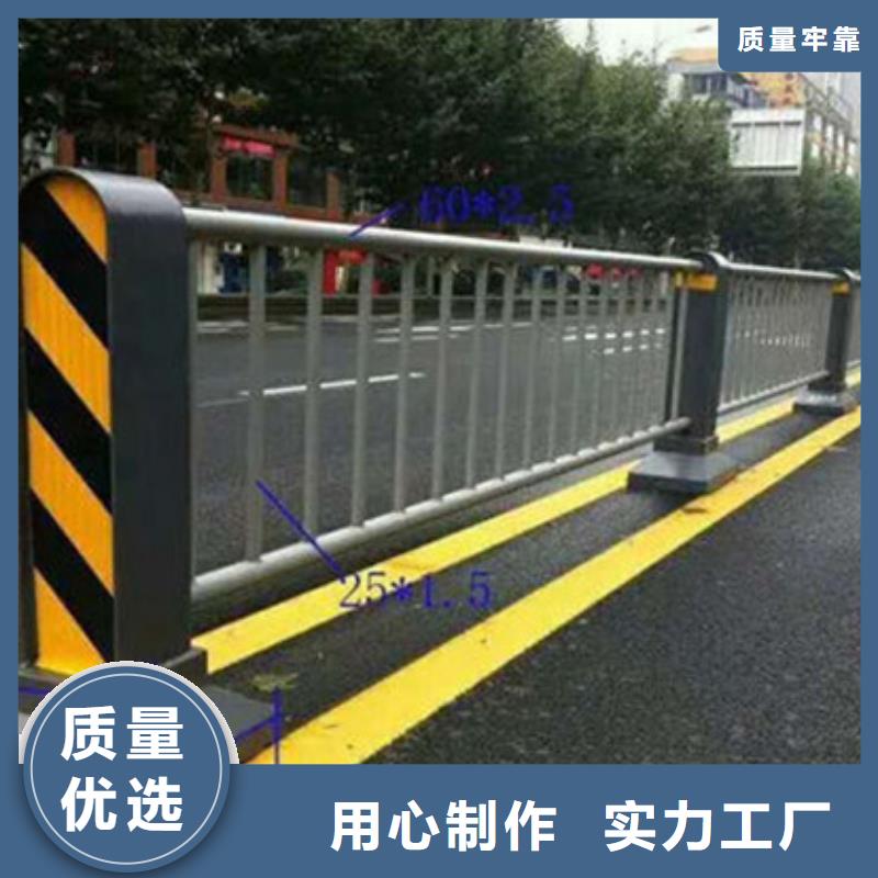 景观护栏不锈钢复合管护栏批发商