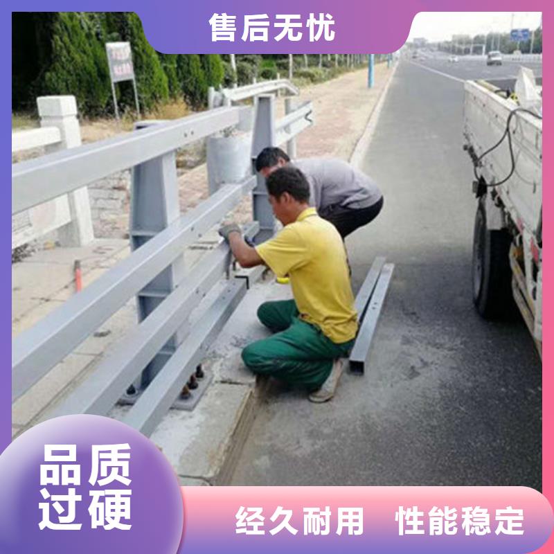 景观护栏桥梁防撞护栏厂家工艺先进