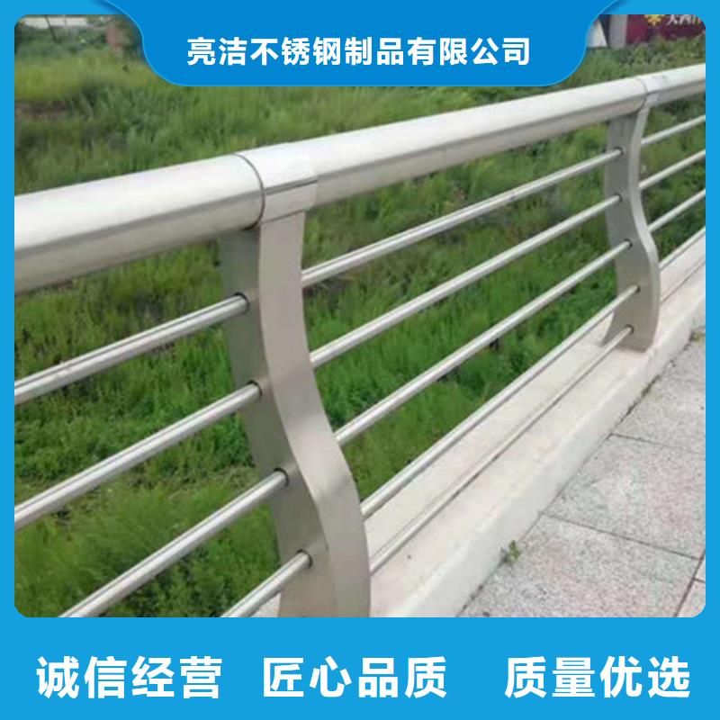 【景观护栏公路隔离护栏品质之选】