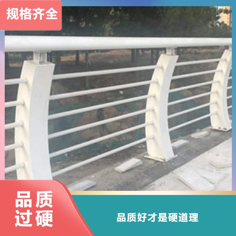 景观护栏-灯光护栏支持定制