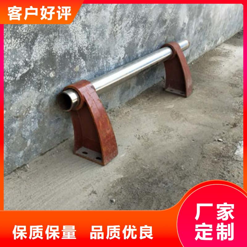 【景观护栏公路隔离护栏品质之选】