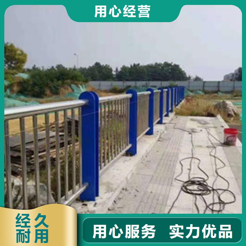 景观护栏【桥梁防撞护栏】产品参数