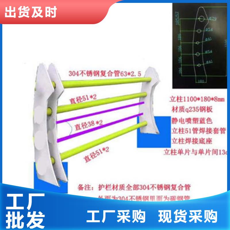 景观护栏桥梁防撞护栏现货充足量大优惠