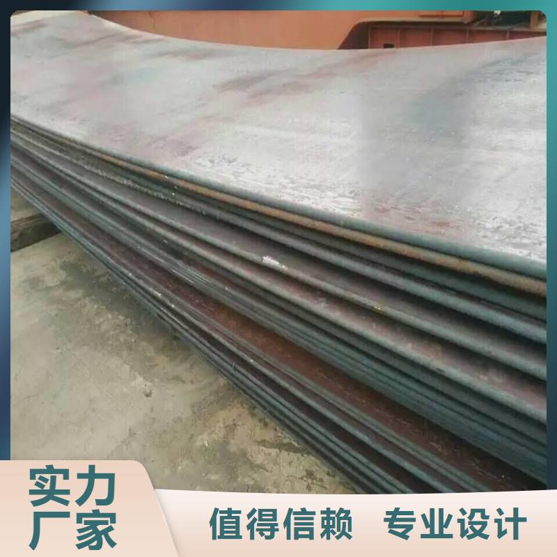 高锰耐磨钢板来电厂家价格