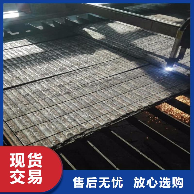 高锰耐磨钢板供应文昌市推荐厂家