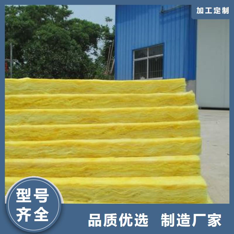 玻璃棉板憎水型岩棉板厂家质检合格出厂