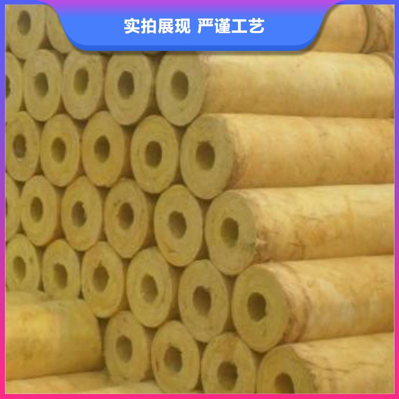 【玻璃棉管】_岩棉板生产厂家精选货源