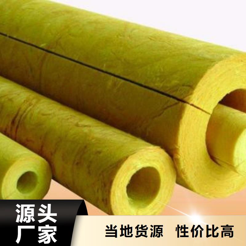 玻璃棉管-【玻璃棉管】行业优选