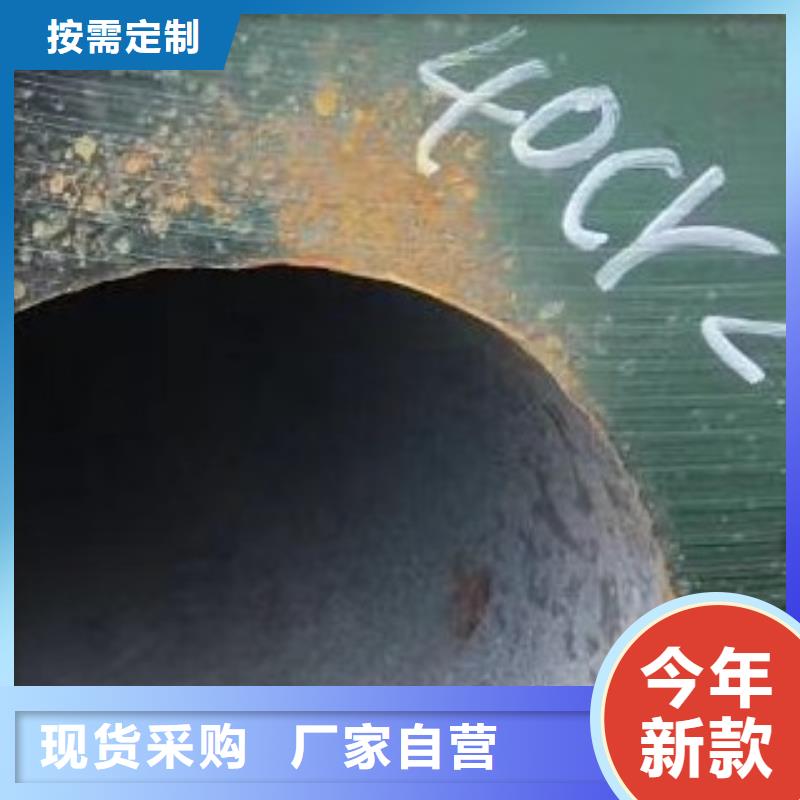 无缝钢管合金管专注生产N年