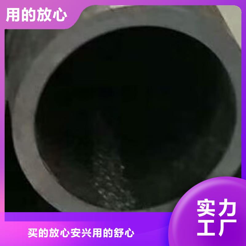 合金管精密无缝钢管厂家销售