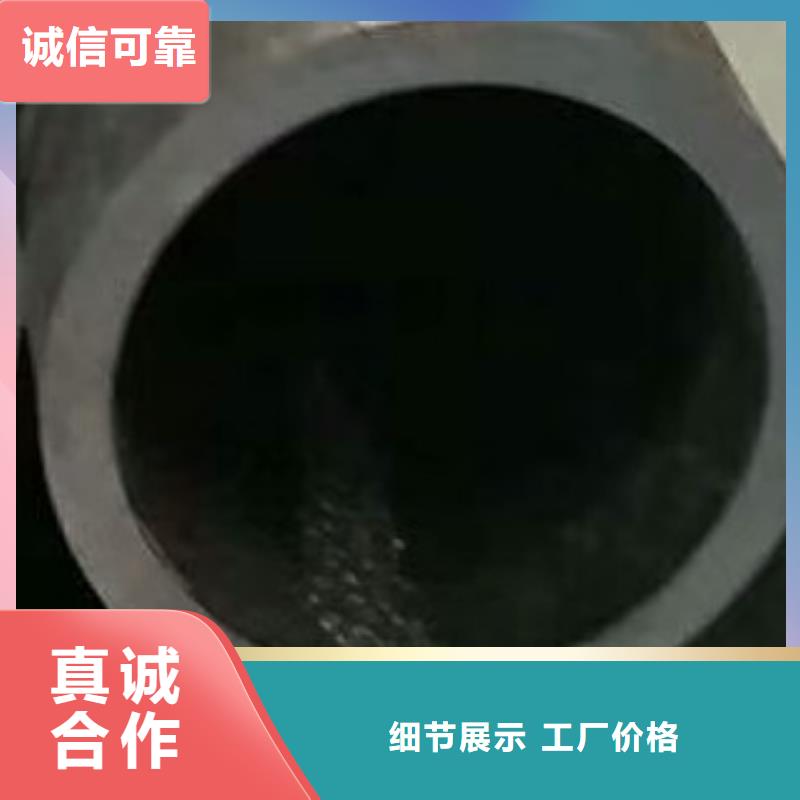 合金管品牌企业