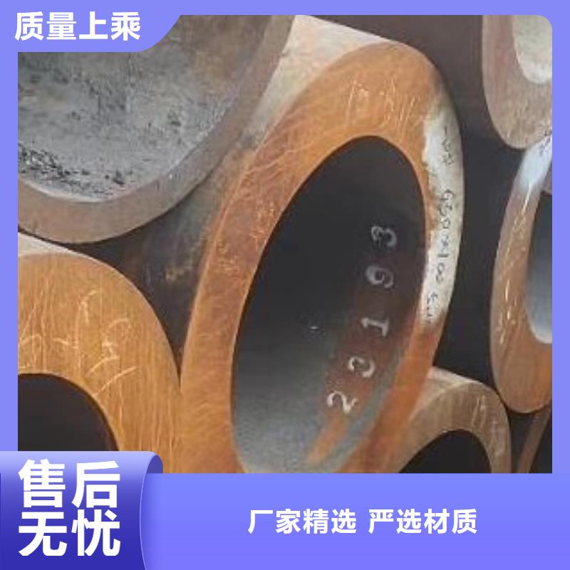 合金管无缝方管不只是质量好