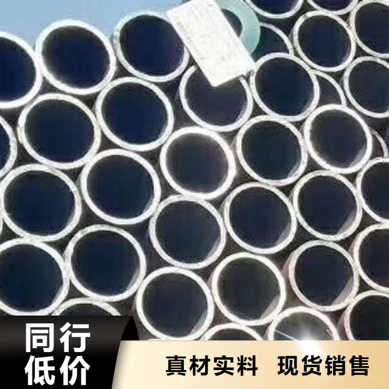 合金管吹氧管为品质而生产