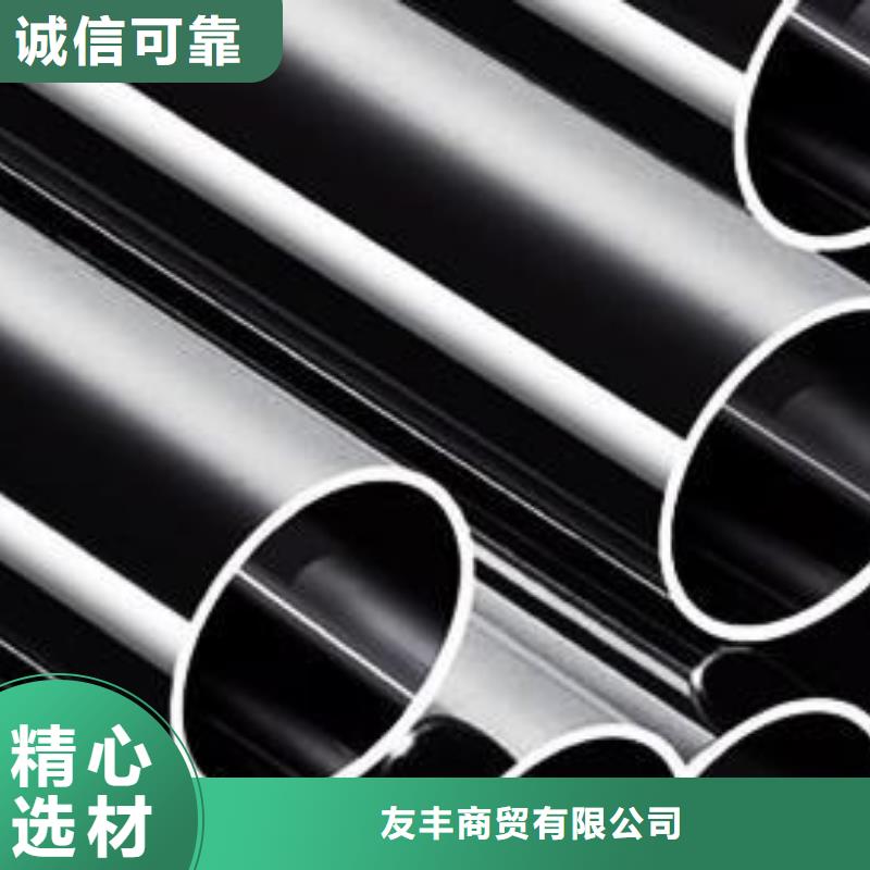 合金管,焊管每一处都是匠心制作