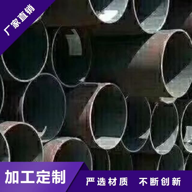 45#无缝钢管吹氧管海量库存