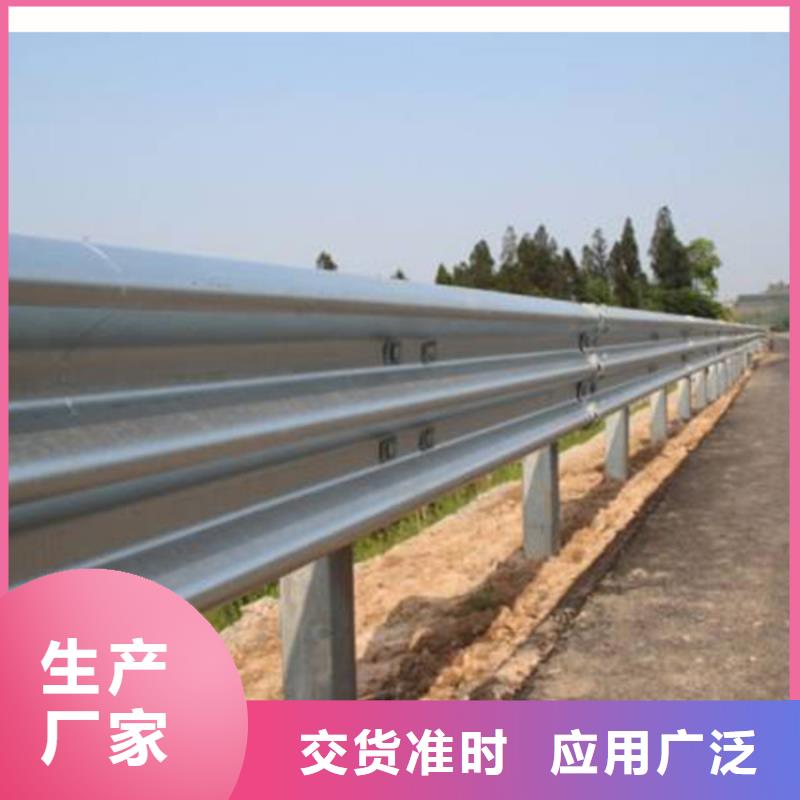 道路护栏购买诚信商家