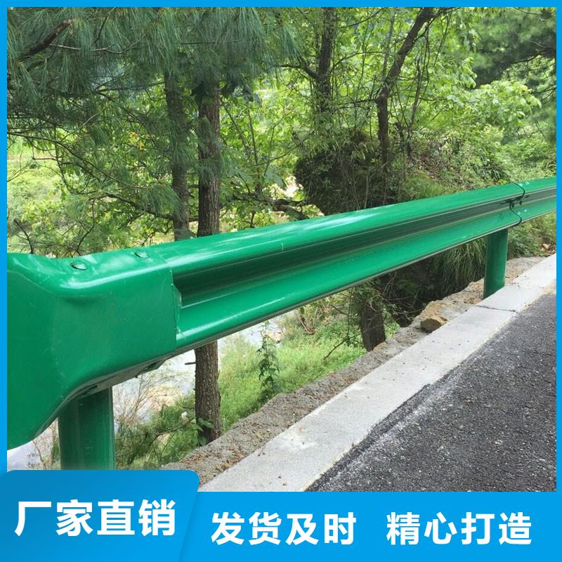 道路护栏推荐用心做产品