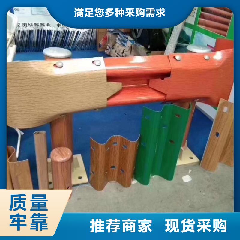 波形护栏小草彩钢铁皮围挡海量现货