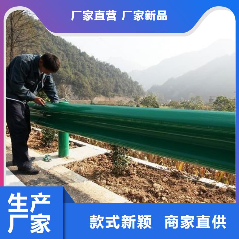 道路护栏终身质保工厂价格