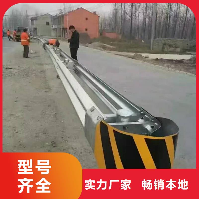 道路护栏价格行情品质过硬