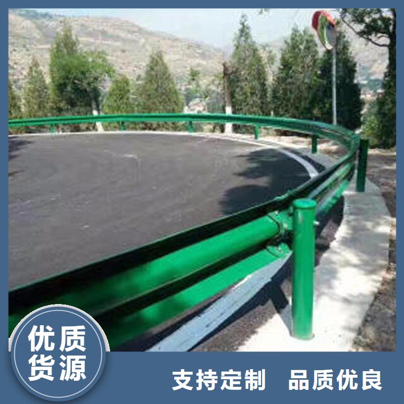 道路护栏产品介绍现货齐全售后无忧