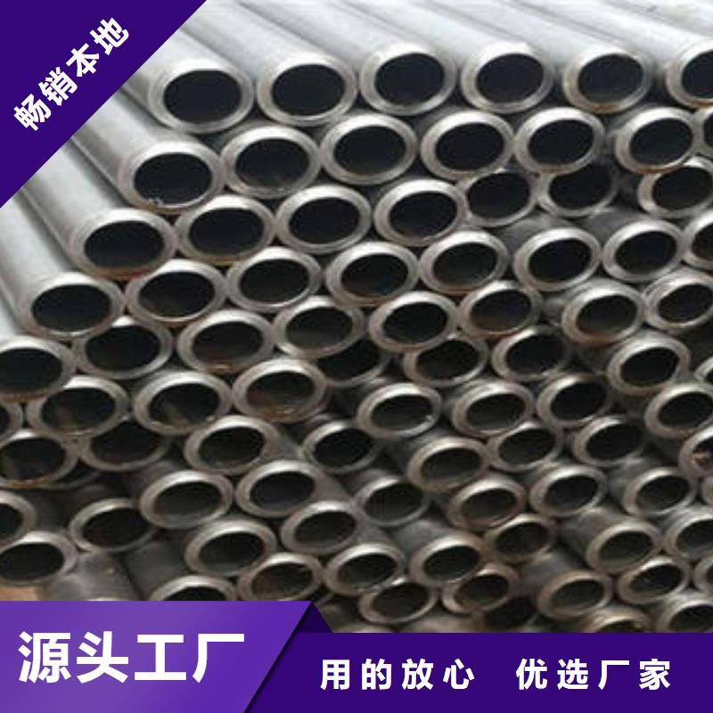 镀锌钢管全网低价