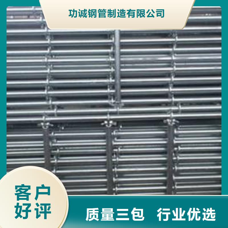 精选货源津铁镀锌钢管质量保证