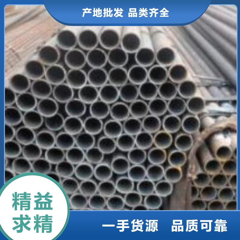 【精密钢管圆钢免费获取报价】