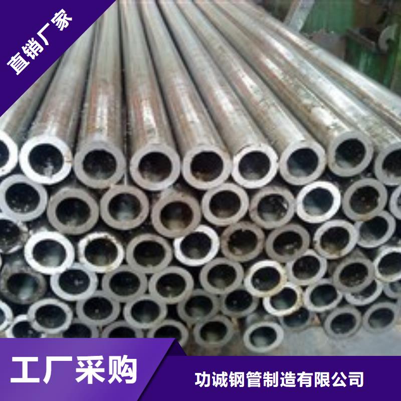 精密钢管 镀锌钢管厂家现货批发