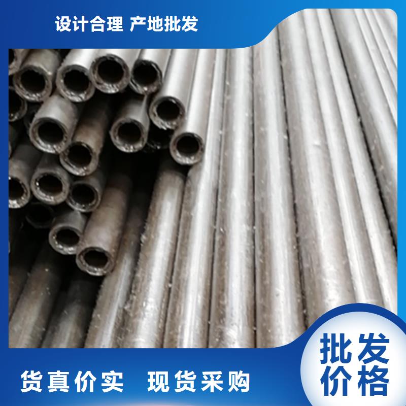 精密钢管-镀锌钢管定制不额外收费