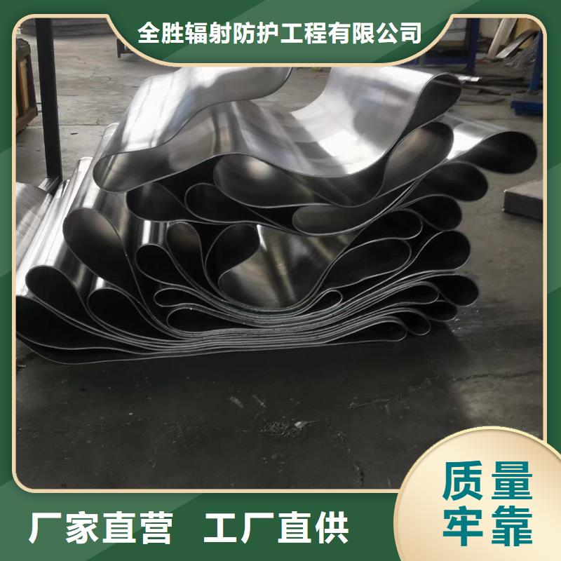 


X光铅门



全国上门施工
