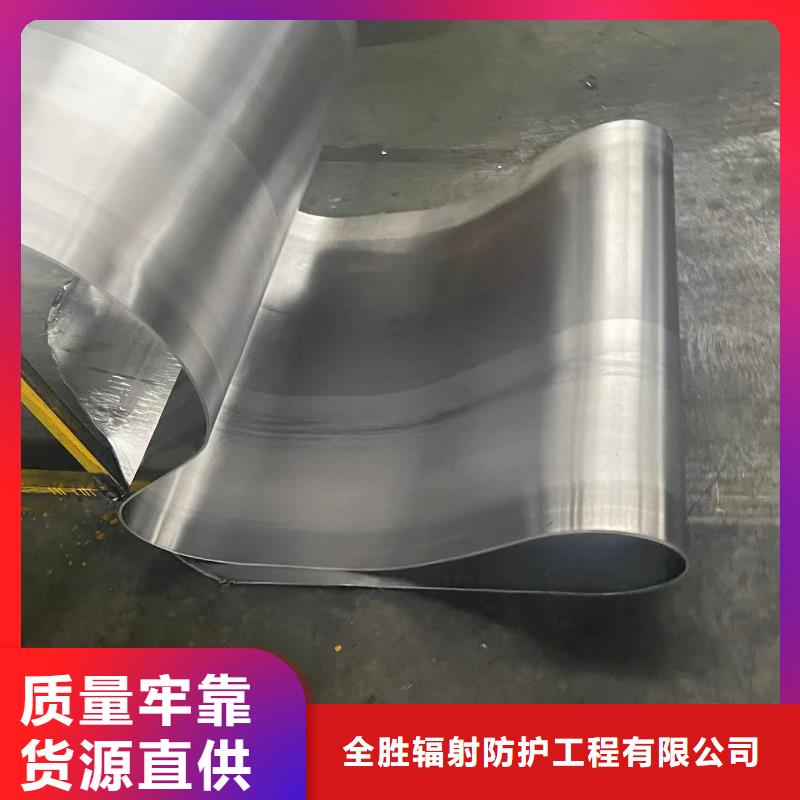 


X光铅门



生产厂家