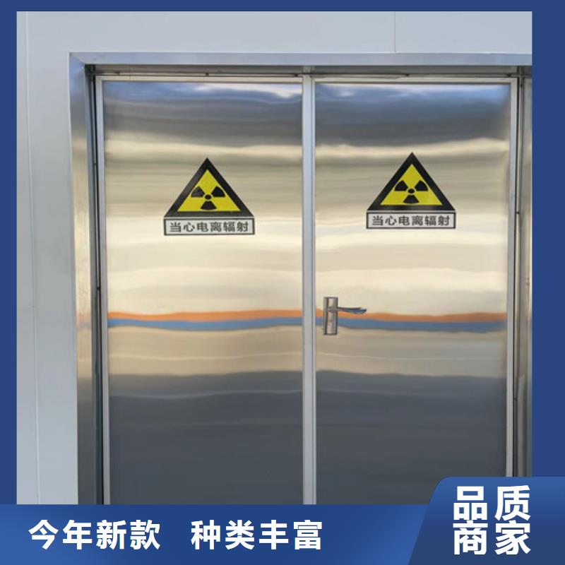 铅门2mm辐射铅板质量好