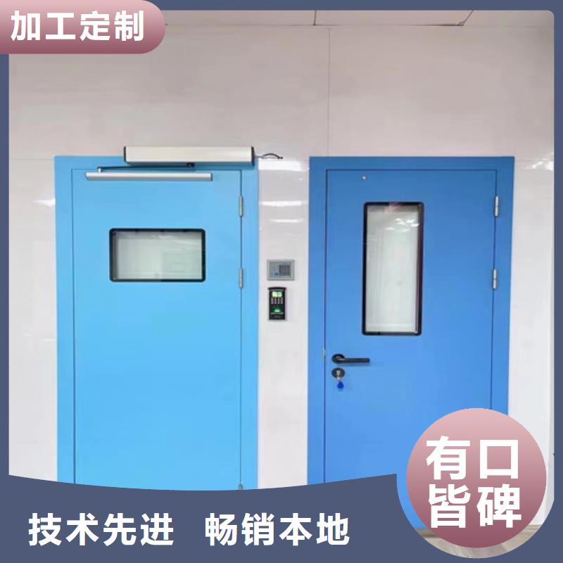 铅门-同城核医学工程现货