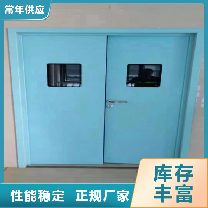 铅门医用铅门严选用料