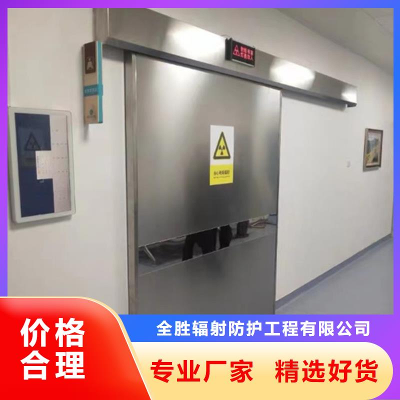 铅门_本地铅管源厂直销