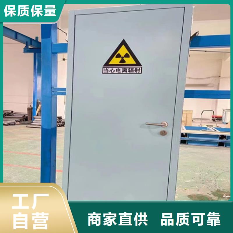 医用铅皮视频-医用铅皮-湖南省怀化市洪江|鹤城|娄底|衡阳|永州|张家界同城货源
