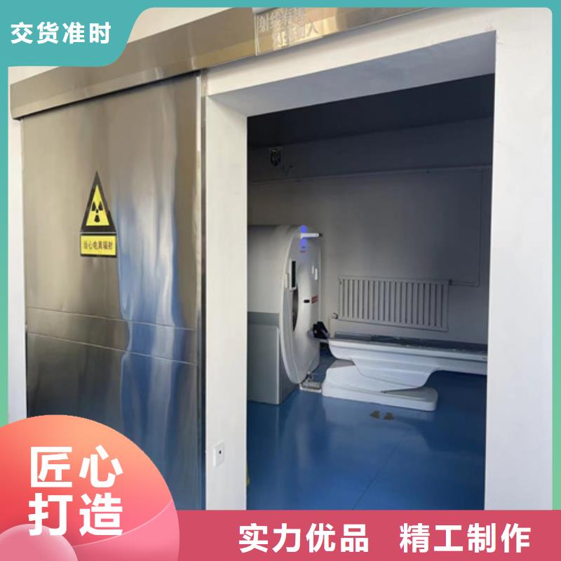 铅门-【射线防护铅板】超产品在细节-全胜辐射防护工程(怀化市分公司)
