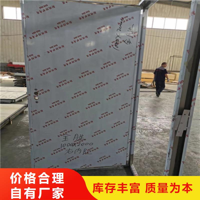 【铅门_医用铅门诚信经营质量保证】