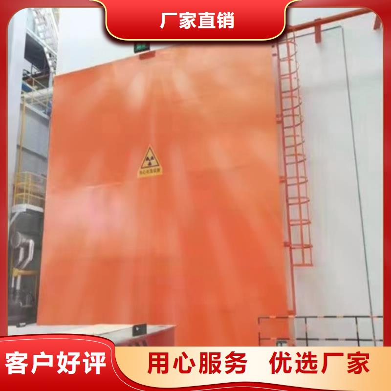 【铅门】硫酸钡砂厂家自营