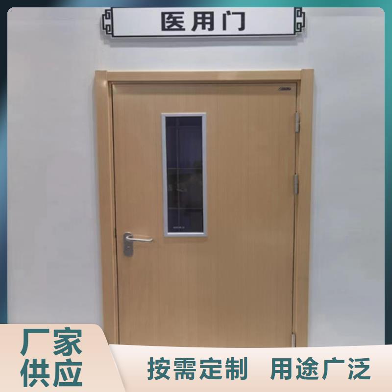 铅门牙科铅门按需定做
