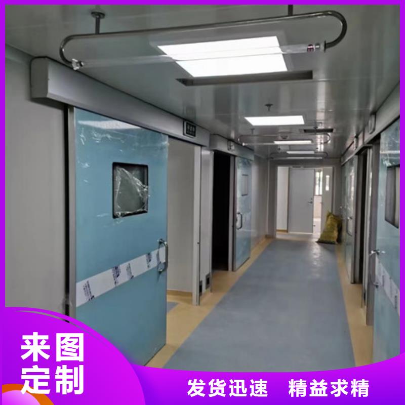 【铅门】核医学铅板可零售可批发