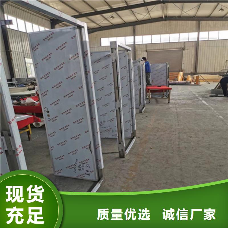 【铅门】-防辐射铅板拒绝中间商