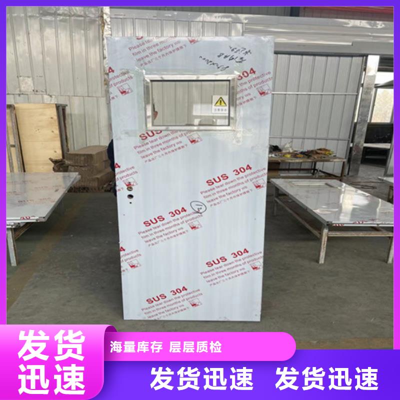 【铅门_医用铅门诚信经营质量保证】