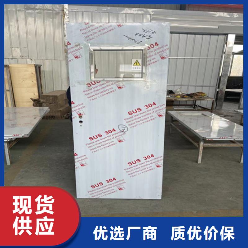 铅门射线防护铅板定制批发
